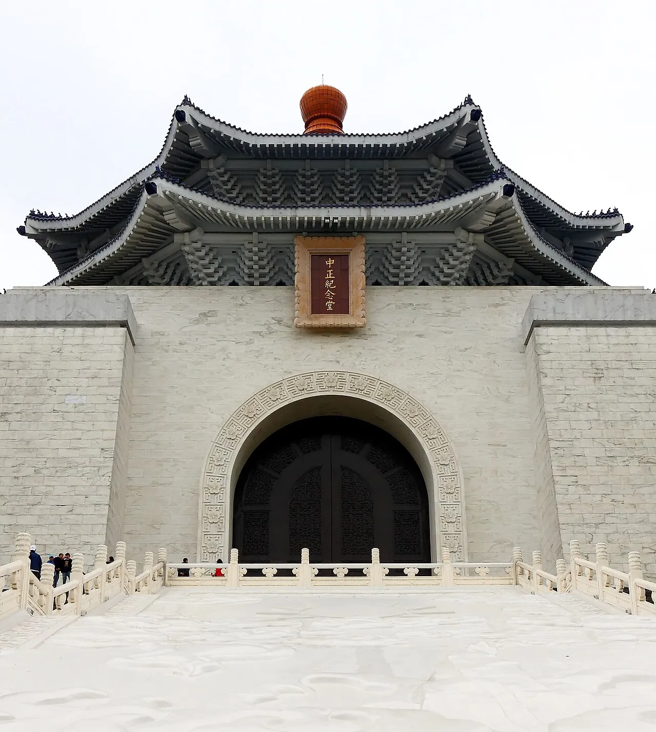 Chiang Kai-shek Memorial Hall in Taipei