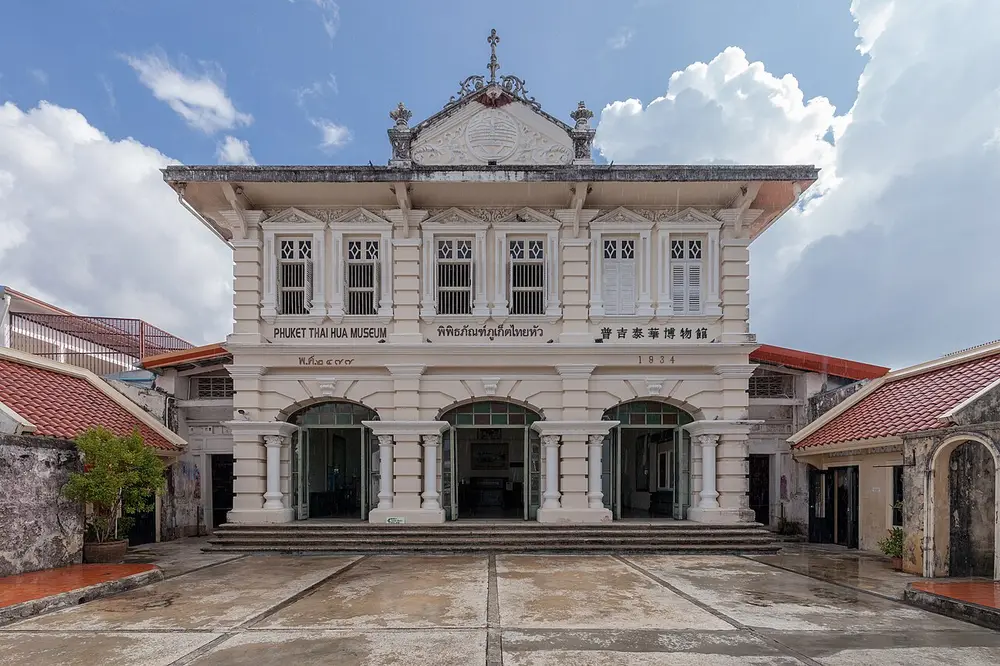 A Sino-Portuguese building in Phuket Town, the former Thai Hua School